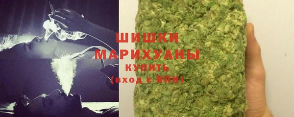 мефедрон Кукмор