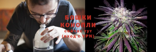 мефедрон Кукмор
