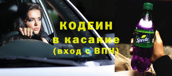 мефедрон Кукмор