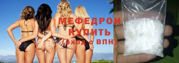 прущие грибы Кулебаки