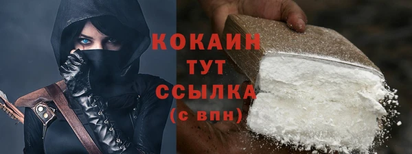 мефедрон Кукмор