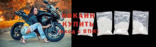 ПСИЛОЦИБИНОВЫЕ ГРИБЫ Куйбышев