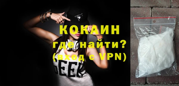 ПСИЛОЦИБИНОВЫЕ ГРИБЫ Куйбышев