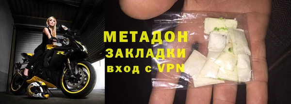 ПСИЛОЦИБИНОВЫЕ ГРИБЫ Куйбышев