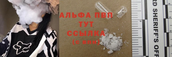 мефедрон Кукмор