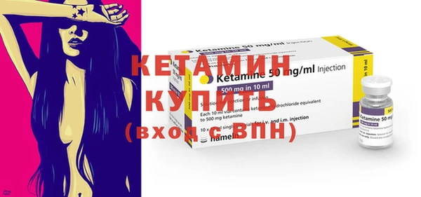 ПСИЛОЦИБИНОВЫЕ ГРИБЫ Куйбышев
