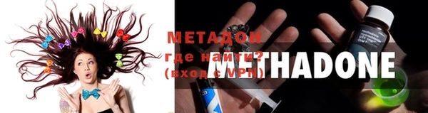 мефедрон Кукмор