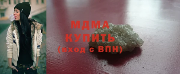 мефедрон Кукмор