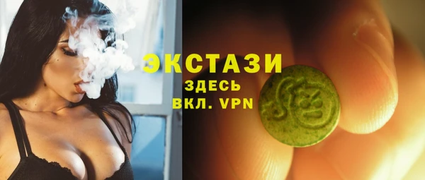 мефедрон Кукмор