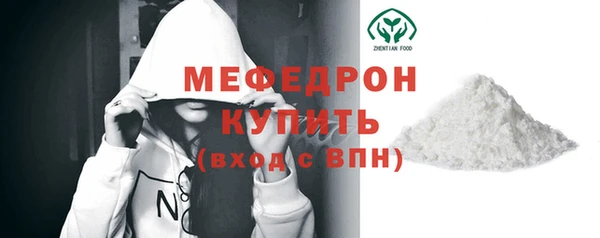 прущие грибы Кулебаки