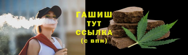 ПСИЛОЦИБИНОВЫЕ ГРИБЫ Куйбышев