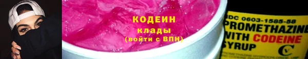мефедрон Кукмор