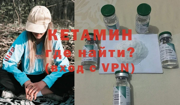 прущие грибы Кулебаки