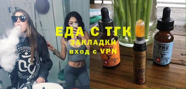 прущие грибы Кулебаки