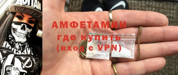 ПСИЛОЦИБИНОВЫЕ ГРИБЫ Куйбышев