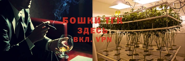 мефедрон Кукмор