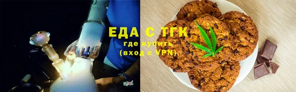 ПСИЛОЦИБИНОВЫЕ ГРИБЫ Куйбышев